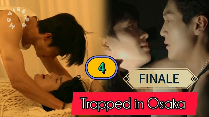 🇨🇳(ENG SUB) Trapped in Osaka (2025) EPISODE 4 [FINALE]