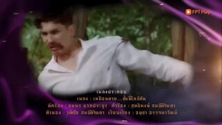 Thước Vải Ma Mị EP 4A [Sub Việt]