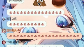 【恬豆】小馋猫找弹幕讨吃的，送上的是满屏的💩急的大喊大叫😫换个口味喂栗子还不乐意了，那还是吃💩吧！