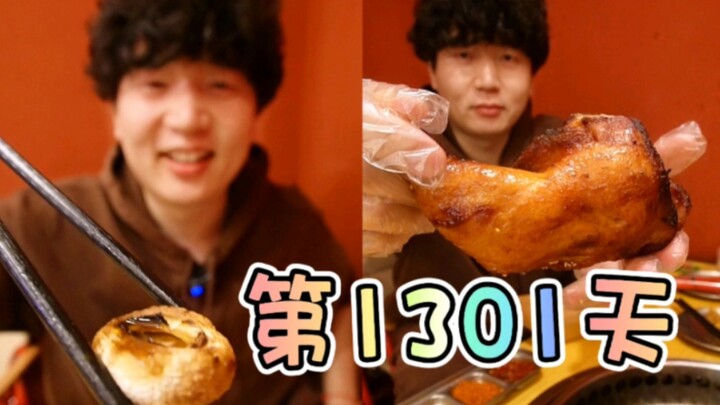 This simple self-service barbecue almost cost eight thousand yuan.