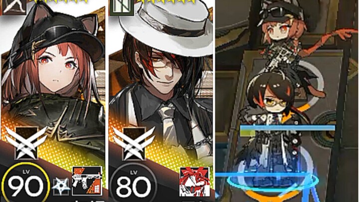 Unstoppable? Then let it be—Double High-Platform EX8