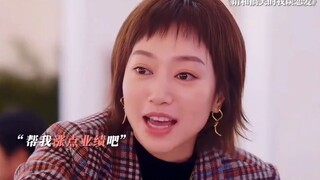 这姑娘最能不能借我用用  一张嘴你都不知道怎么接