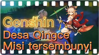 Desa Qingce Misi tersembunyi