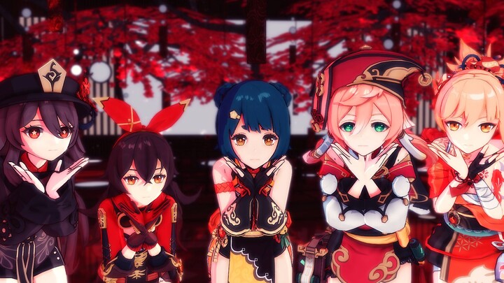 [Genshin Impact MMD/4k] Fire-type special! Burn!!!