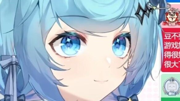 Did Heidoubao send a heartwarming SC? The comments were full of questions about whether Douli's acco