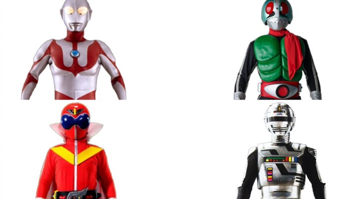 A collection of four Tokusatsu characters who appeared at the same time