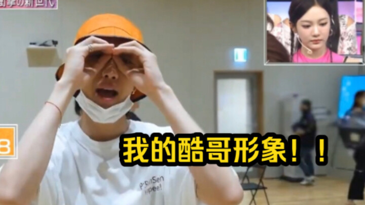 รายการเคป็อปของญี่ปุ่นแนะนำวงเซเวนทีน จู่ๆ ก็มีเสียง “ปาหลางเฮย” ของหมิงหาวโผล่มา จนทำเอาแอสเปียหัวเ