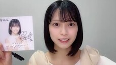 Arai Sae (AKB48/SHOWROOM Live Streaming/2025.08.11)
