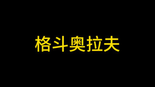 Thêm 100 triệu thẻ nữa