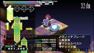 StepMania Disgaea 2 (PSP) - Part 6
