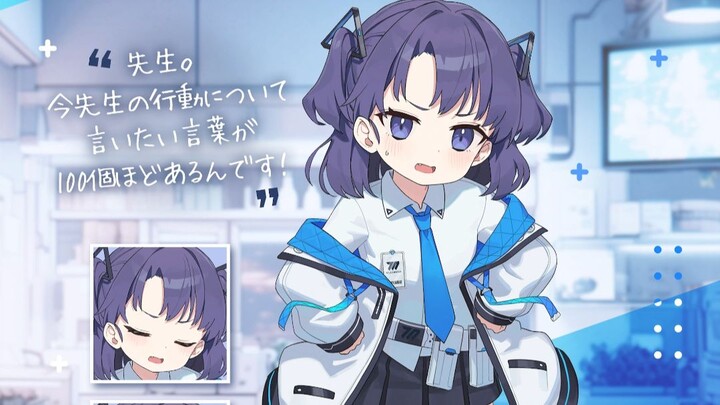 【Hồ sơ Xanh Biếc】Hồ sơ loli