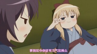 这个表情包(//∇//) 似乎挺出名的