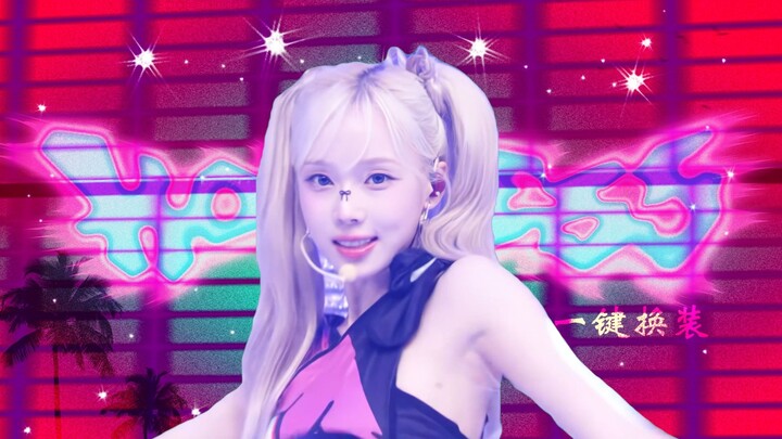 Welcome to my turf: Jin Dong’s “Hot Mess” — one-click outfit change!