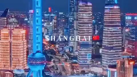 China City view