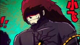 Những điều bạn chưa biết về câu chuyện sau phần hai của “Brother Corpse”, hãy cùng chúng tôi tìm hiể