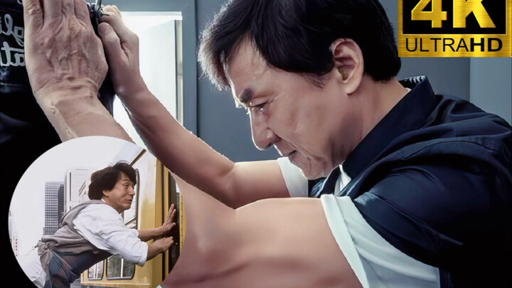 [Perbaikan 4K] Kumpulan Adegan Parkour Menakjubkan Jackie Chan: Dia Benar-Benar Seperti Superman, Le