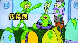 An infectious virus breaks out in the Krusty Krab, and is easily eliminated by SpongeBob's pet snail