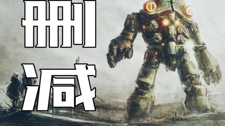 How much content was cut from Pacific Rim?