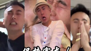 لا يزال يعذب العميلة السرية الخفية./