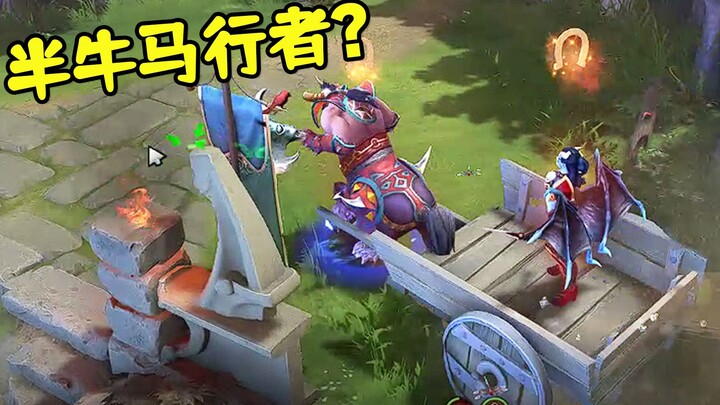 สกิลสุดเพี้ยนในประวัติศาสตร์เกม! ไปลาเกวียนในเกม MOBA ได้ยังไง?