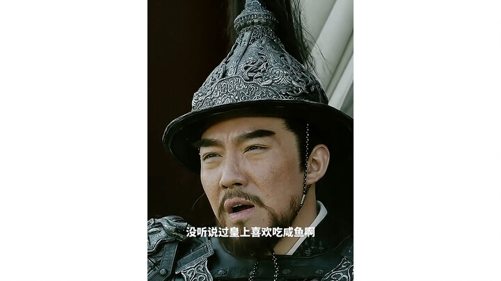 Zhu Zhanji has raised an army.