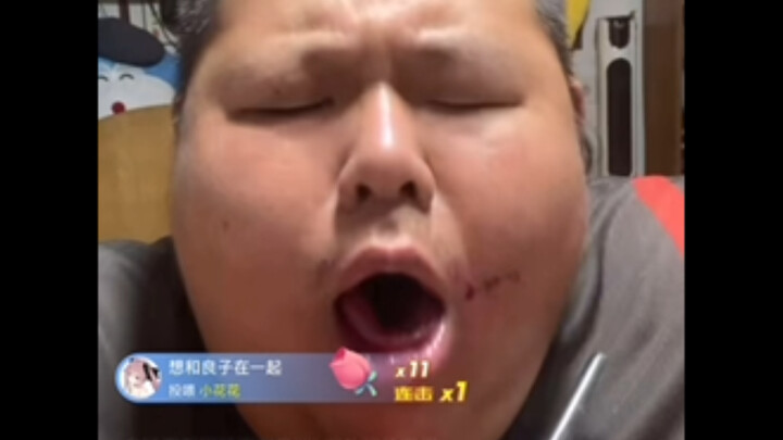 خبر عاجل! البث المباشر لـ Liangzi في حالة سيئة، ويُشتبه في وجود نزيف داخلي حاد.