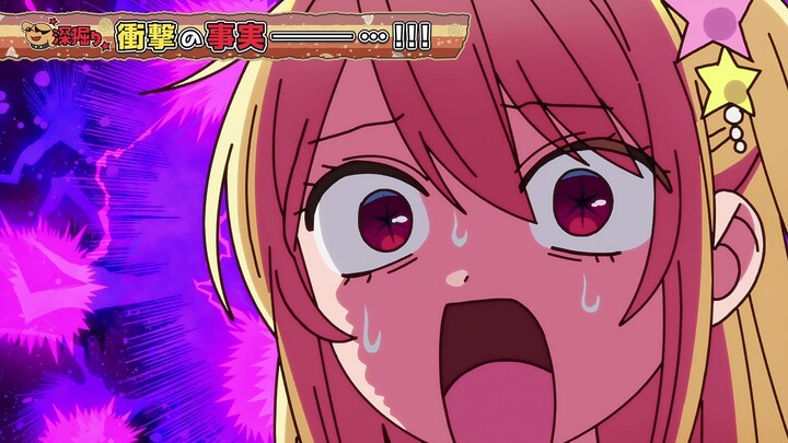 Đứa Con Của Thần Tượng (Phần 3) - Tập 1