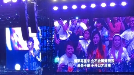 Ternyata Jay Chou juga tahu meme ini.