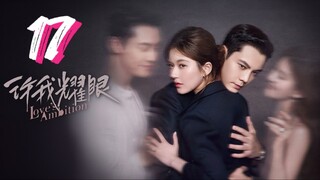 Lövës Ambitïon EPS 1.17 engsub | watchmeney