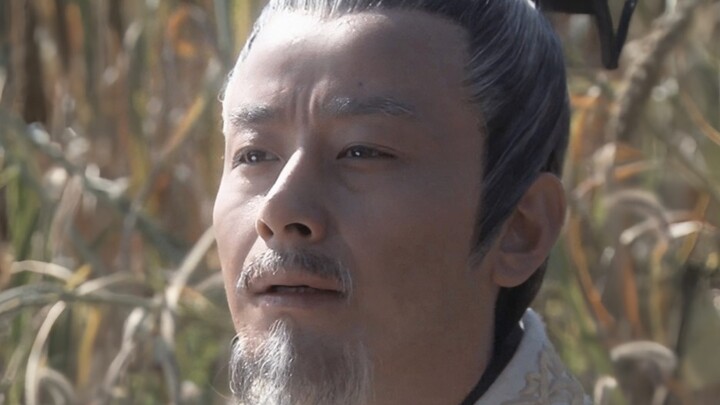 “ในหมู่กษัตริย์ผู้ทรงคุณธรรมของจีนหลังจากราชวงศ์เซี่ย ซาง และโจว ผู้ใดควรได้รับการยกย่องเป็นอันดับแร