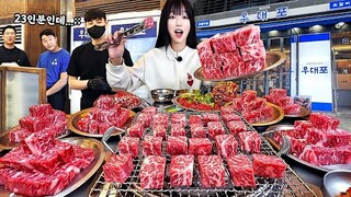 네모난 소고기 맛집 이라구요?!😳 깍뚝꽃살과 왕갈비 3kg 먹방