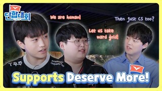 [VIETSUB] LCK Lanemates - Supports - EP.1 - 2023 LCK Summer