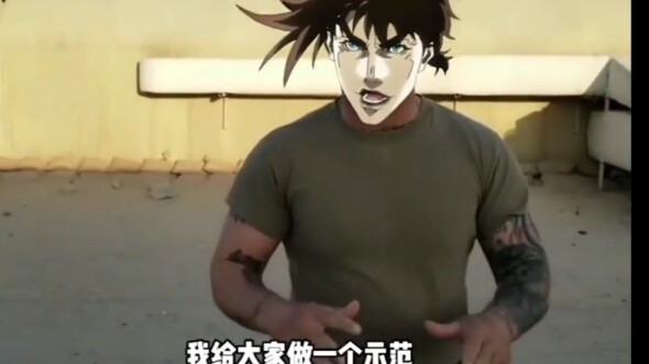 二 乔 の 防 身 术