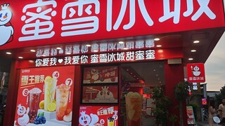 【Missue Kimi】nobody