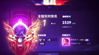 Sau này xin đừng gọi tôi là anh 91 Jin.