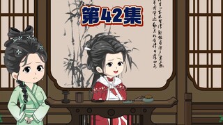 楚丧彪出手一家全躺平