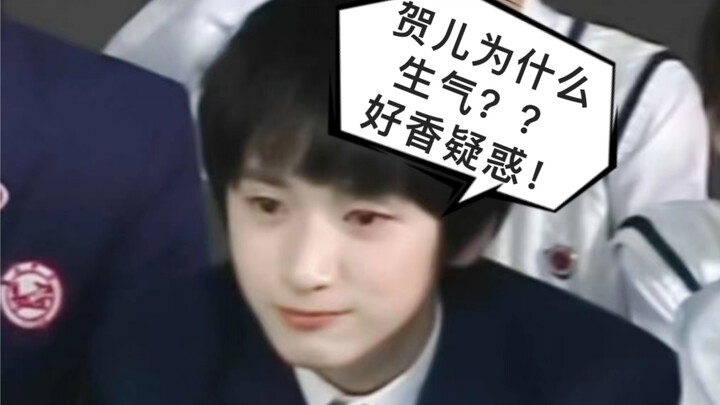 【Xianglin】Hahaha, I made He’er mad—Haoxiang has always been a pro at this! But as soon as I’m done, 