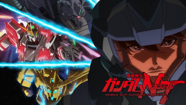 【MAD/AMV】Mobile Suit Gundam Narrative - Jona Basta「アノ華咲クヤ」