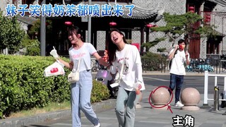 【社死.慎入】夏天里的石墩格外的“温暖”
