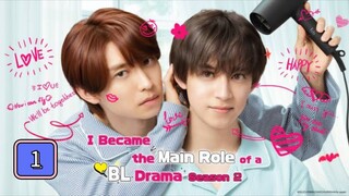 🇯🇵 (EngSub) 𝗜 𝗕e came 𝘁he 𝗠a in  𝗥o le  𝗼f 𝗮 𝗕L 𝗗ra ma Season 2 Episode 1