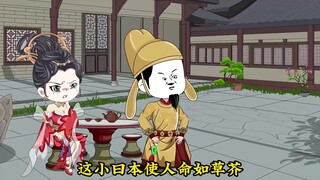 令人发指的731实验！