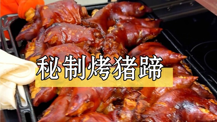 Đây chính là món chân yêu trong mơ của tôi!