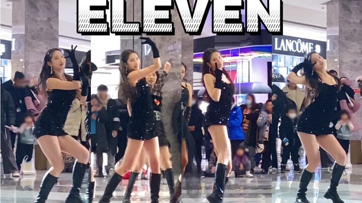 【IVE】Pertunjukan tarian acak Jang Wonyoung ELEVEN dengan gerakan tarian langsung yang bahkan mengemb