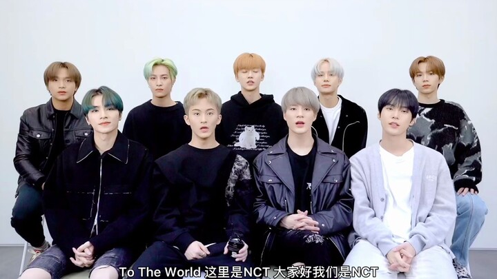 【NCT】Bản cover dance của 《Universe (Let's Play Ball)》đã có mặt! Thêm hashtag #UniverseDanceFlip# và 