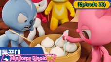 Miniforce Dinoid (Season 6) (Episode 23)