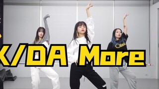 【ONEeCrew】ความเร็วห้องซ้อม K/DA MORE ที่เร็วเป็นพิเศษ ทำความสะอาดและกระโดด