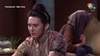 Người Mẹ Cá - 25B