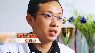 男子被 卷入 旋耕机 腹部被叶片搅碎