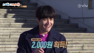 Kim Seon Ho Is Good At Everything? | 2 Days And 1 Night | Viu