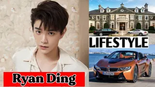 Ryan Ding Lifestyle, Biography, Networth, Realage, Facts, Hobbies, Girlfriend, |RW Facts & Profile|